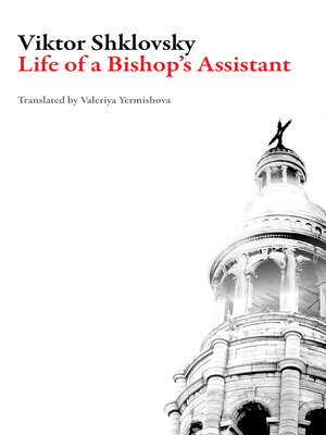 cover image of Life of a Bishop's Assistant